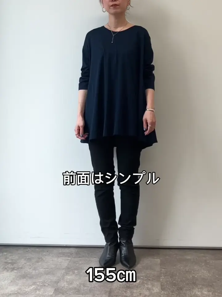 アトリエスカーフカットソー | BEARDSLEY(ビアズリー)レディース | PAL