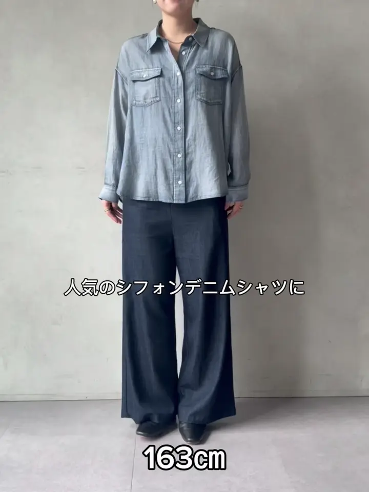 ショートシフォンデニムシャツ | BEARDSLEY(ビアズリー)レディース