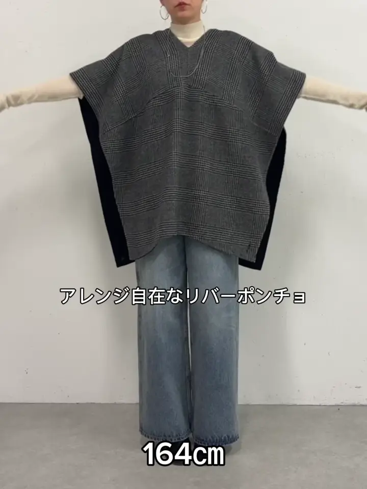 リバーポンチョ | BEARDSLEY(ビアズリー)レディース | PAL CLOSET(パル