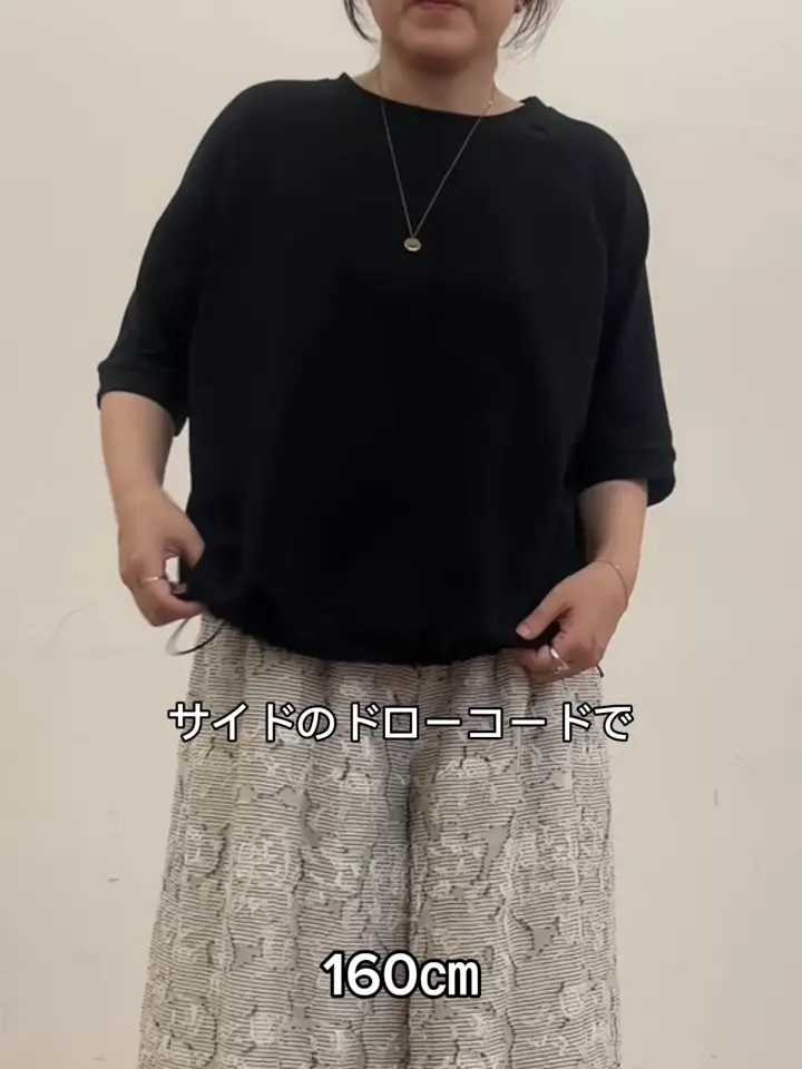 ドロストデザインプルオーバー | BEARDSLEY(ビアズリー)レディース