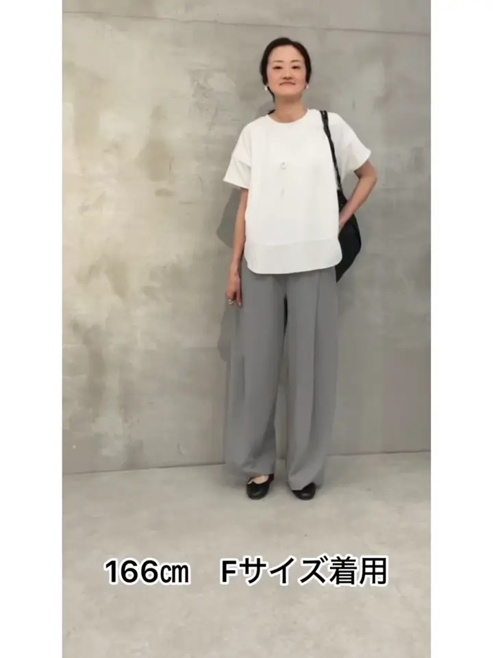 フカタックカットパンツ | BEARDSLEY(ビアズリー)レディース | PAL