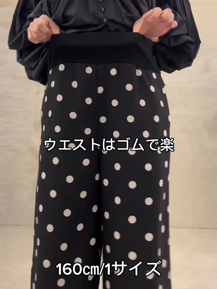 ドットプリントパンツ | BEARDSLEY(ビアズリー)レディース | PAL