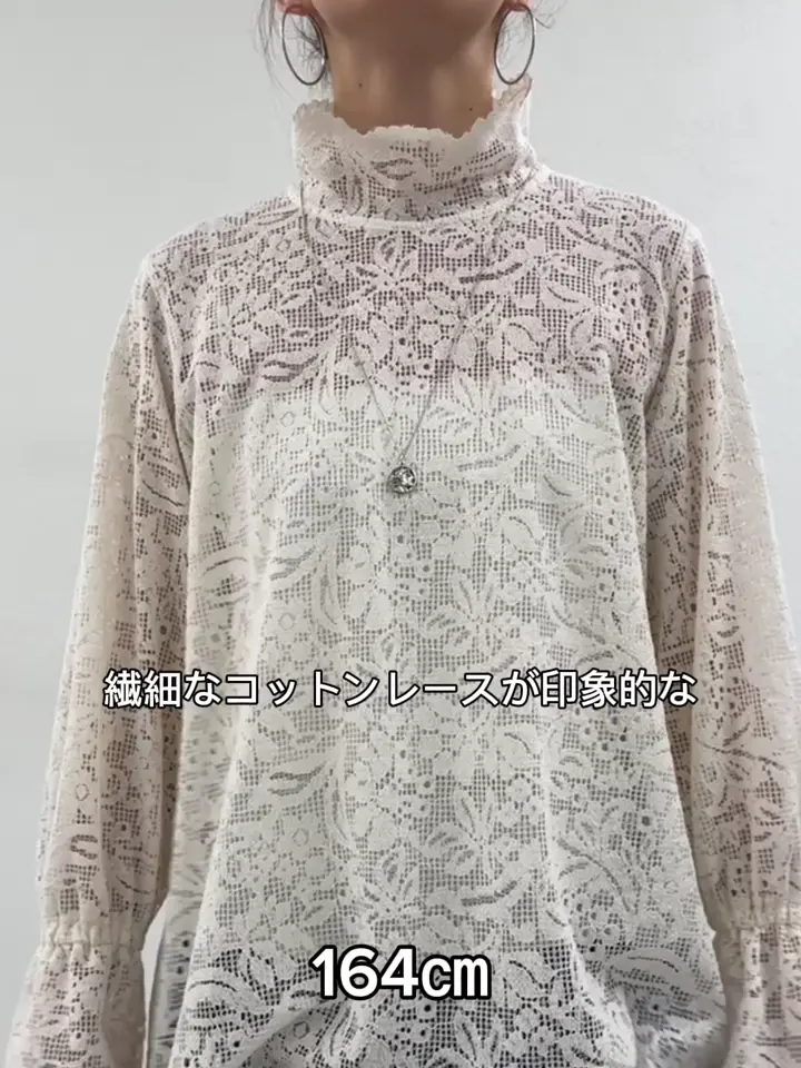 ビアズリーリネン、レースアシンメトリーチュニック美品 メーカー直営店