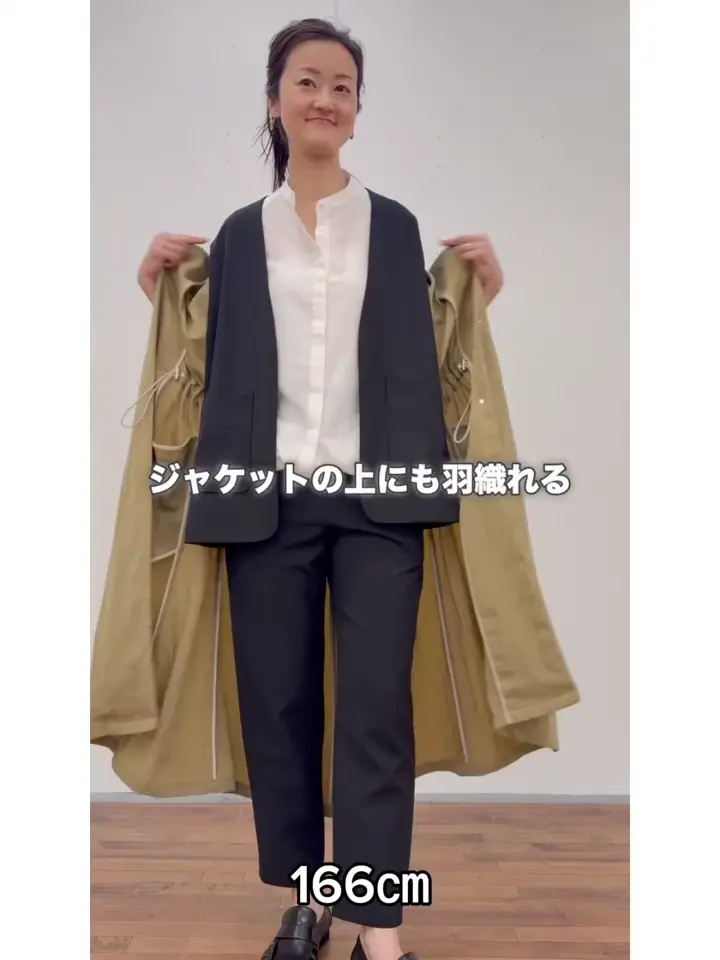 FWバルーン袖フレアーコート | BEARDSLEY(ビアズリー)レディース | PAL
