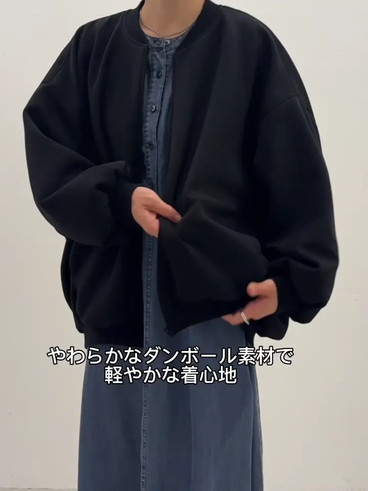 ダンボールコクーンブルゾン | BEARDSLEY(ビアズリー)レディース | PAL