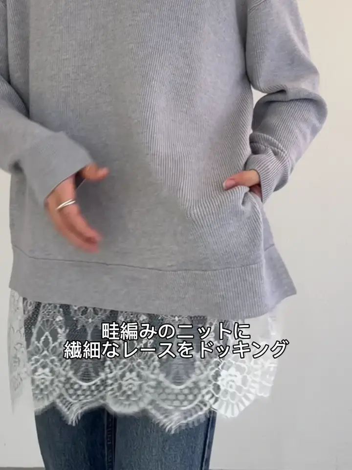 裾レース畦ニット | BEARDSLEY(ビアズリー)レディース | PAL CLOSET