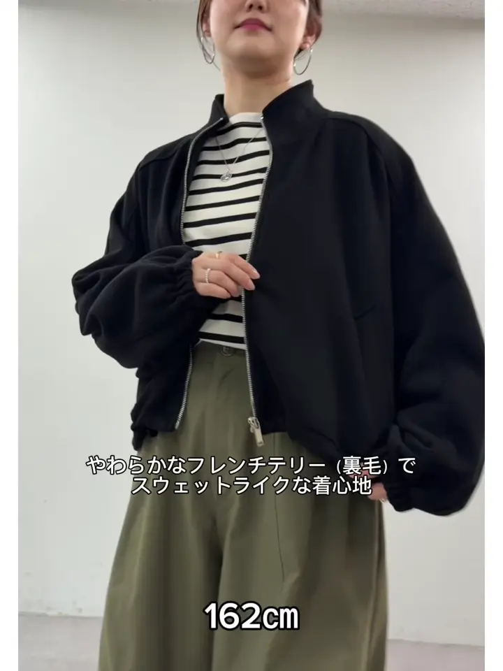 10/11(日)12:00予約開始予定》ハイネックフレンチテリージップアップ