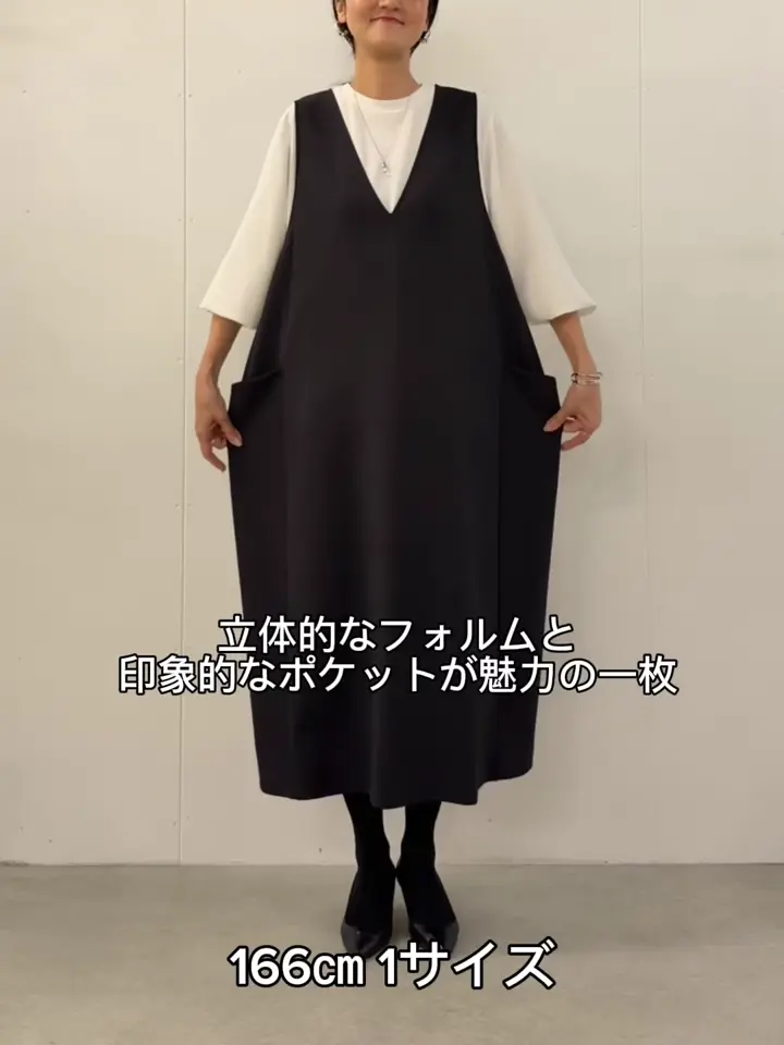 新品タグ付✨ビアズリー 異素材切替 ドッキング マルワンピース コクーン 10/14(水)12:00予約開始予定》ダンボールコクーンワンピース