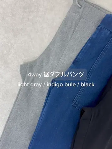 4サイズ展開】4WAY裾ダブルパンツ | COLONY 2139(コロニー