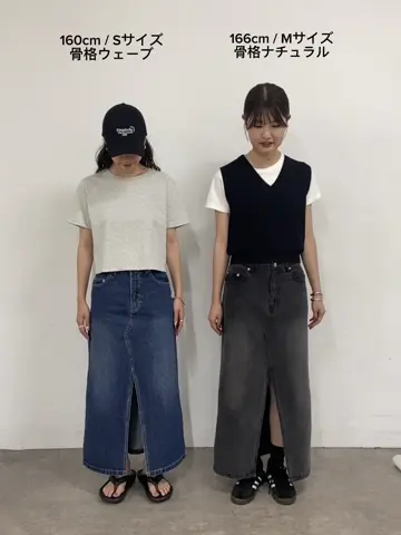 ken39様のみ 着用動画あり/新色追加】フロントスリットデニムロングスカート