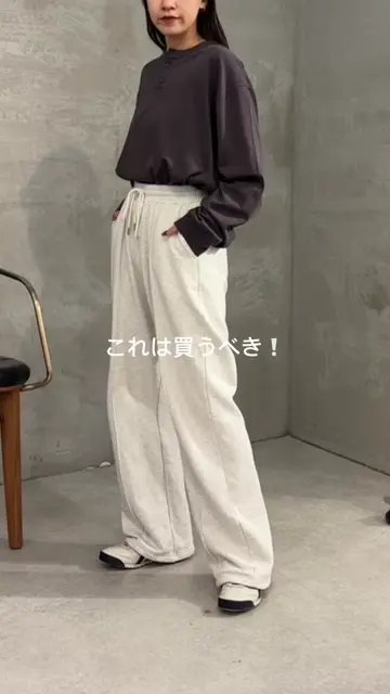WEB・一部店舗限定】ドロストスウェットパンツ | COLONY 2139