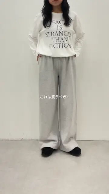 フリルスウェットパンツ /Frill Sweat Pants | FICTION TOKYO