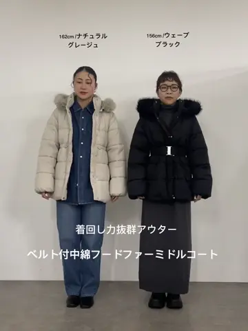 着用動画あり】ベルト付中綿フードファーミドルコート | COLONY