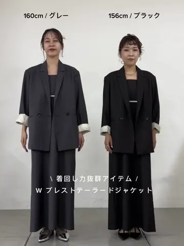 オケージョン】Wブレストテーラードジャケット | COLONY 2139(コロニー