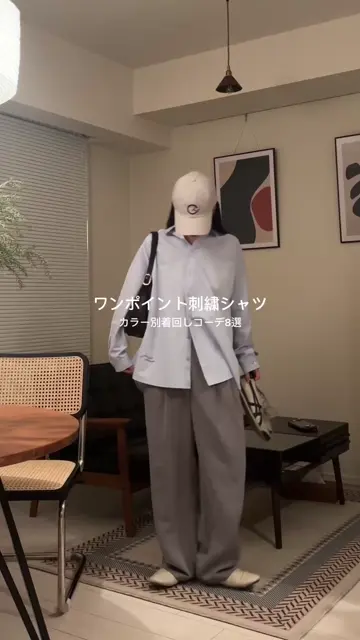 PIKO企画】ワンポイント刺繍レギュラーカラーシャツ | COLONY 2139