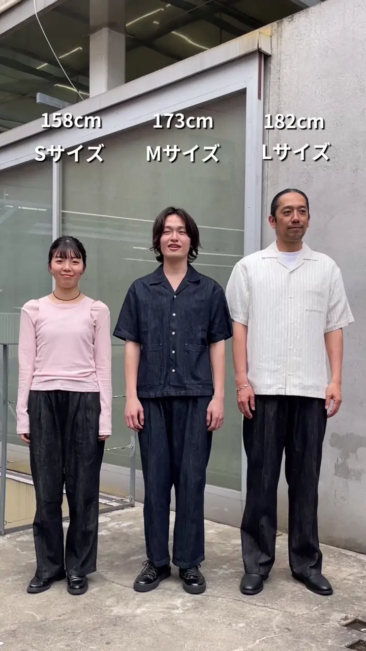 LEI企画】リネン混デニムストレートパンツ | COLONY 2139(コロニー LEI企画】リネン混デニムストレートパンツ | COLONY 2139(コロニー