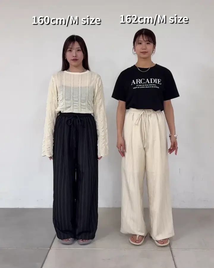 セットアップ対応】フリンジストライプジャガードワイドパンツ
