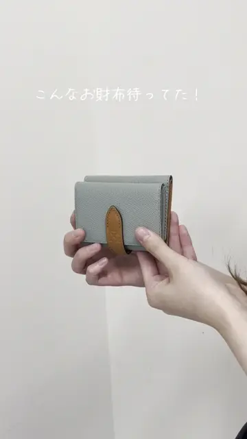 【新品】russet ラシット　レザーベルト三つ折りウォレット　イエロー　財布 セール】 レザーベルト三つ折りウォレット（SO-405） （財布