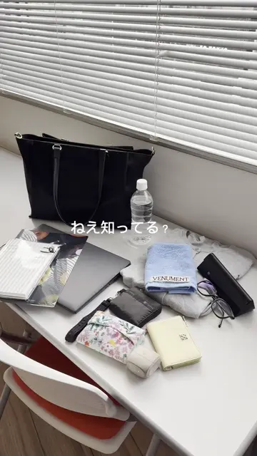 ほぼ未使用ラシット今期A415インチパソコン入るポケット多数お仕事2wayバッグ 15インチPC/A4対応・三層仕様］ナイロンお仕事トートバッグ