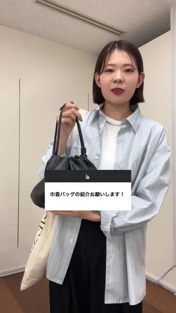 4色 ショルダーバッグ 巾着バッグ ポシェット バケットバッグ 1 名品】4wayレザー巾着ショルダーバッグ［chi企画］ （ショルダー