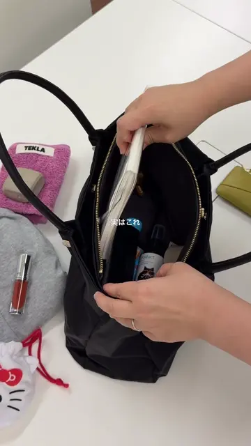 ナイロン三層2WAYトートバッグ | russet(ラシット)レディース | PAL