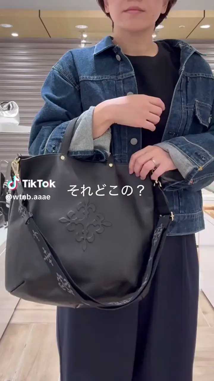 PGG◾️2WAY ハット◾️ 漢字ロゴ エンボスモノグラム 2WAYトートバッグ | russet(ラシット)レディース