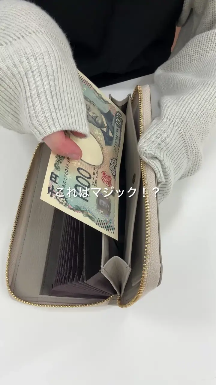 エンボスモノグラム多機能ウォレット | russet(ラシット)レディース