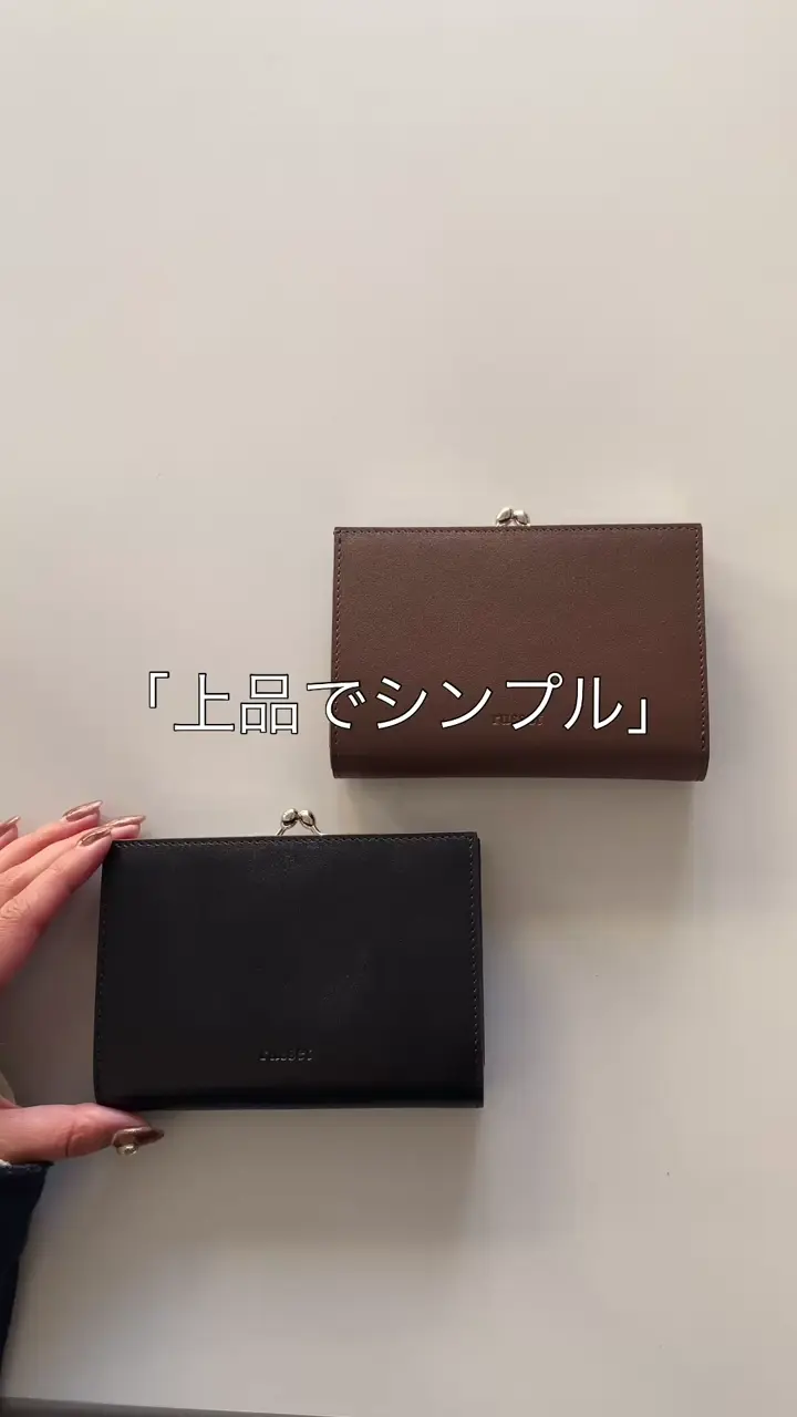 がま口折財布 | russet(ラシット)レディース | PAL CLOSET(パル