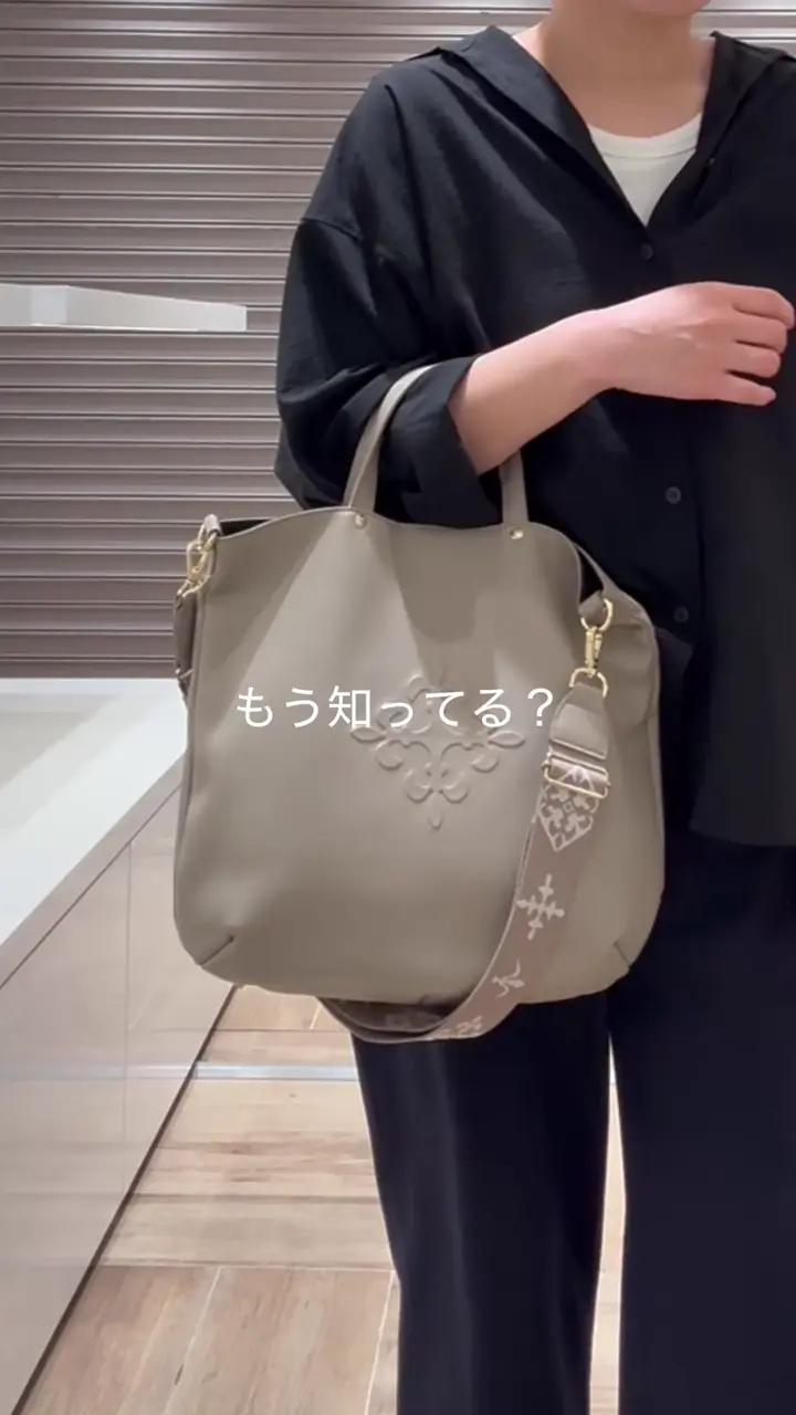 スリム2WAYトートバッグ <エンボスモノグラム> | russet(ラシット