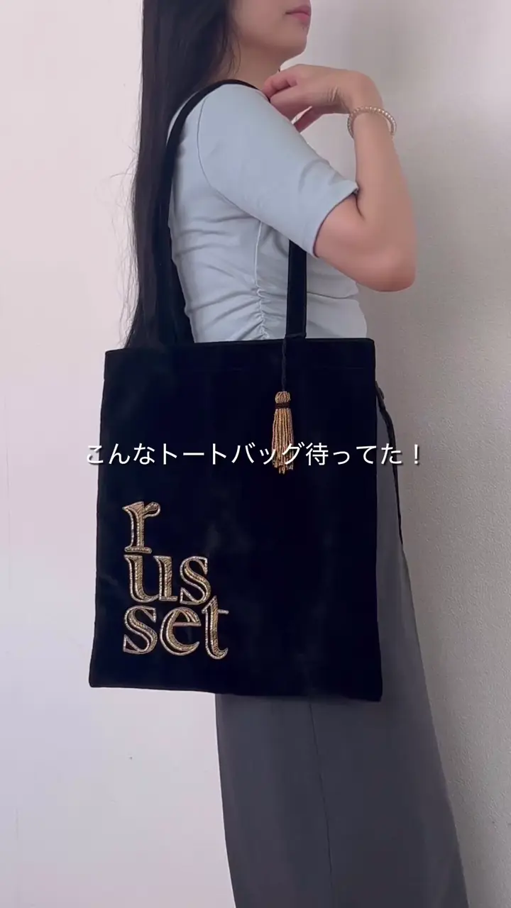 2026 Autumn collection］【インド刺繍】トートバッグ | russet