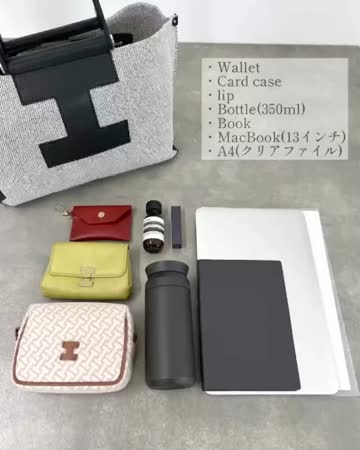 イアクッチ ソルベット M SALE E PEPE GRANDE/CERVO イアクッチ ソルベット M SALE E PEPE GRANDE/CERVO