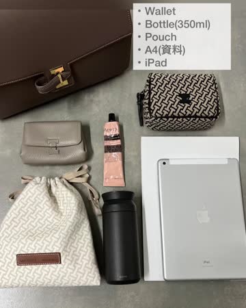 ムーサ TOTE RUGA | IACUCCI(イアクッチ)レディース | PAL