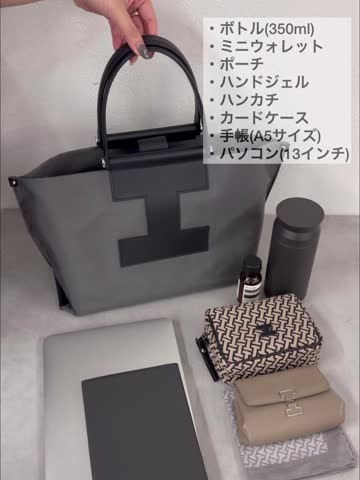 ソルベット M CORDURA/RUGA | IACUCCI(イアクッチ)レディース | PAL 