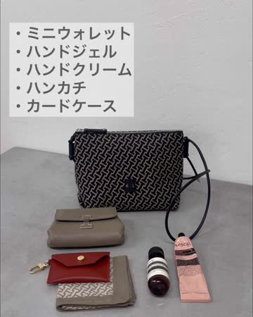 イアクッチ　モノグランマ折り財布 IACUCCI(イアクッチ)｜モノグランマ ミニウォレット JACQUARD