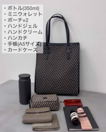 ★フィレンツェさま専用★新品★ イアクッチ 長財布 モノグランマ モノグランマ ミニウォレット JACQUARD/RUGA（財布）｜IACUCCI