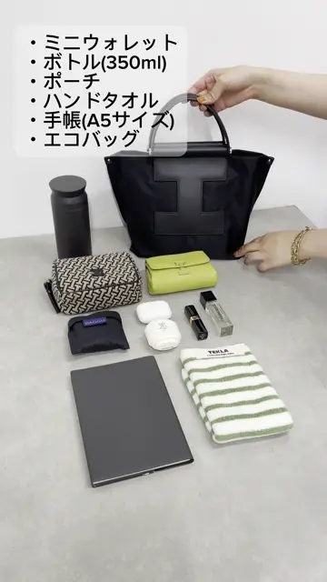 新色登場】ソルベット S NYLON/RUGA・CERVO | IACUCCI(イアクッチ