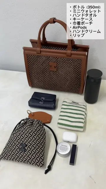【イアクッチ】ドゥリアーデ RETE PAGLIA/RUGA ハンドバッグ セール】ドゥリアーデ RETE PAGLIA/RUGA（トートバッグ