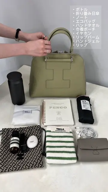 ギブリ MS ALCE | IACUCCI(イアクッチ)レディース | PAL CLOSET(パル