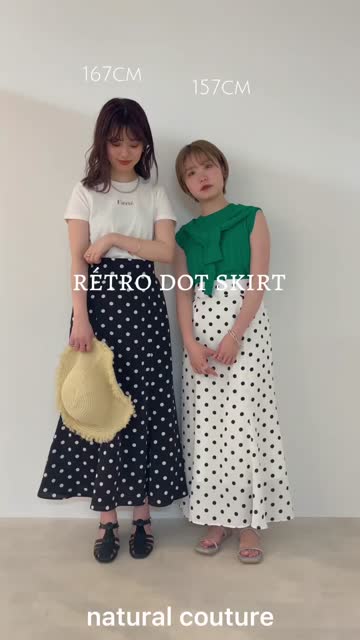 WEB限定カラー有り/osono長さ変えれるレトロドットスカート | natural