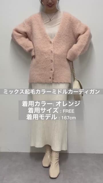 natural couture　ブランド　まとめ売り　12点セット　寒色系 natural couture ブランド まとめ売り 12点セット 寒色系 検索