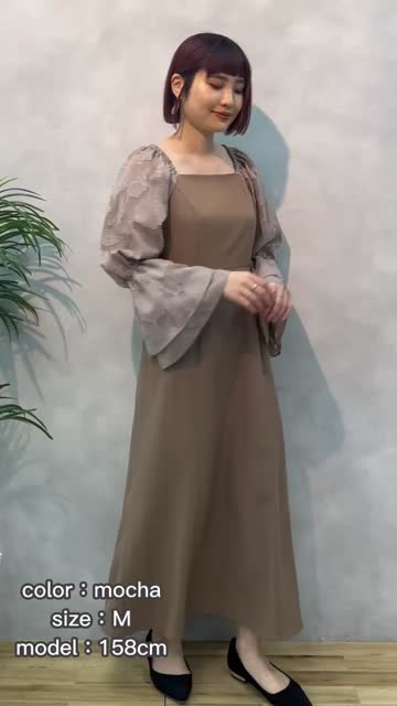 お家で洗える/WEB限定サイズあり/osono袖ジャガードお上品ワンピース