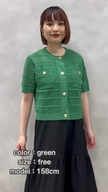 【新品】VANILLA CoUTURE ドットカーディガン&スカート 新品】VANILLA CoUTURE CoUTURE ドットカーディガン&スカート