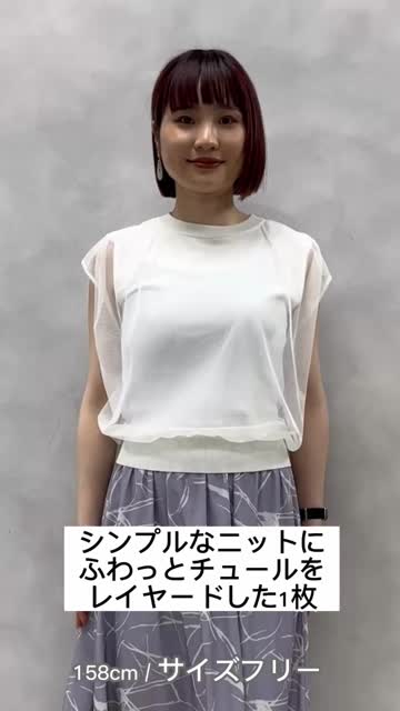 新品 思いがけなかっ BEAUTY&YOUTH 5G FINE/W WIDE/TTL
