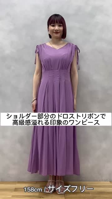 【美品】ナチュラルクチュール ドロストリボンハイウエストワンピース natural couture ワンピース 「WEB限定」ドロストリボンハイ