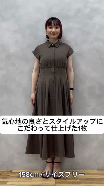 madoka衿付きタックワンピース | natural couture(ナチュラル