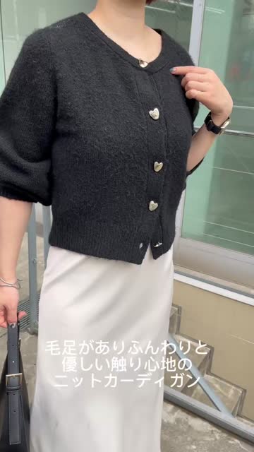 JAM優しい生地トップス♡ くわしく