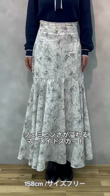 みずこと企画花柄マーメイドスカート | natural couture