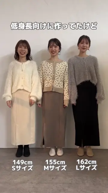 m*~様 ナチュラルクチュール　ポンチスウェードノーカラーブルゾン　アイボリー ポンチスウェードノーカラーブルゾン | natural couture