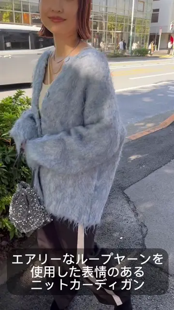 ループヤーンウェーブ起毛カーディガン | natural couture(ナチュラル