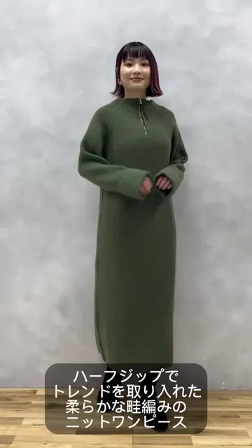ZIP付き畦ニットワンピース | natural couture(ナチュラルクチュール